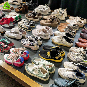 Stock Shoes23100