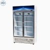 Top Freezer Bottom Fridge Two-door Refrigerators844