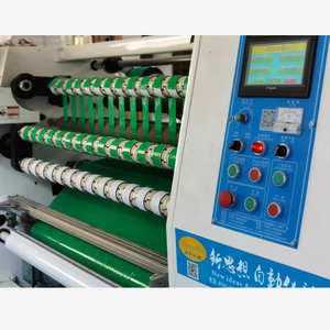 Adhesive Tape Making Machines14007