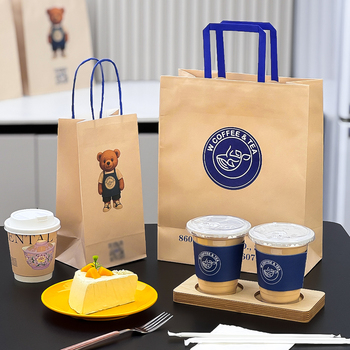 Paper Gift Bag80231