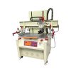 Screen Printing Mesh Machine13082