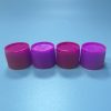 Fuel Tank Filler Caps8871