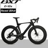 Road Bicycles5711