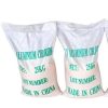 Chemical Auxiliary Agent85290