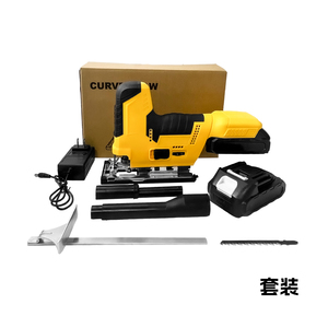 Electric Planers7824