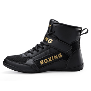 Boxing Shoes1100