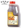 Chili Hot Sauce20525