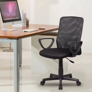 Chair Mechanisms1145