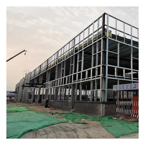 Steel Frame Structures7494