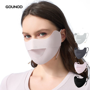 Party Mask79175