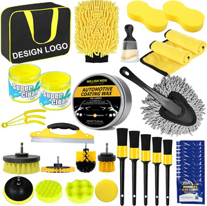 Car Wash Tool Kits13128