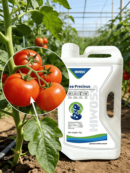 Herbicide83119