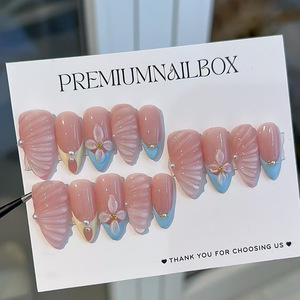 Press On False Nails8504