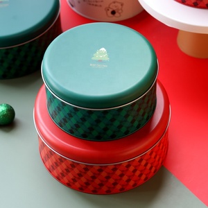 Metal Storage Tins3302
