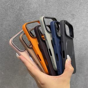 H784513bff9b4486e91a70e00846eca6cn_300x300