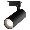 Track Light Fixture80604