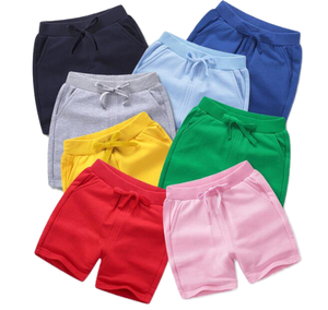 Boys Shorts14190