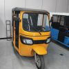 Passenger Tricycles3749