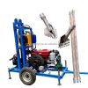 Drilling Rig Machines7207