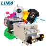 Printing machine Factory Code 21763