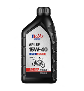 Motorcycle Lubrication System Parts770