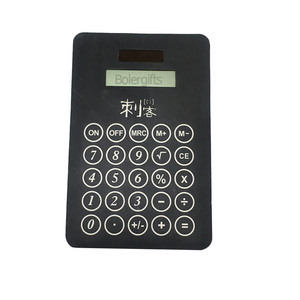 H7c25212243ef4328bad45cdc2cdd801eC_300x300