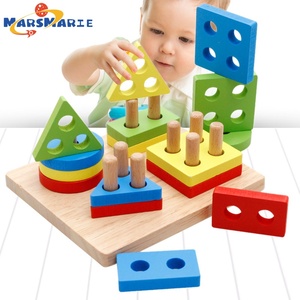 Building Block Combos7970