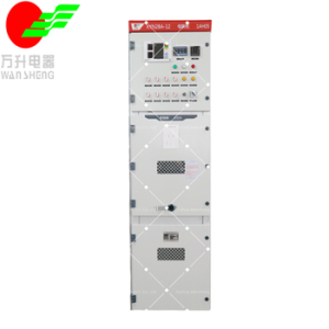 Medium & High Voltage Switchgear82799