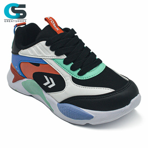 Other Kids Shoes & Accessories21883
