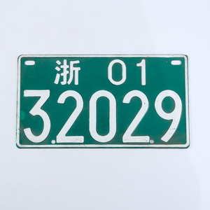 H7d79f4a75a3b424a900ba6e56a476258W_300x300