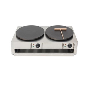 Mini Electric Cake Makers8347