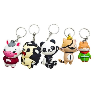 Multi-style Other Key Chains20422