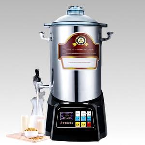 Soy Milk Makers11259