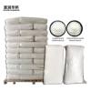 Chemical Auxiliary Agent86923
