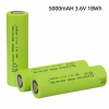 Other Rechargeable & Disposable Batteries5152