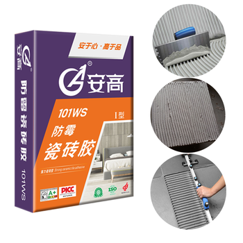 H80eeae41c6ab471c9ec5f36ff853daa3J_350x350