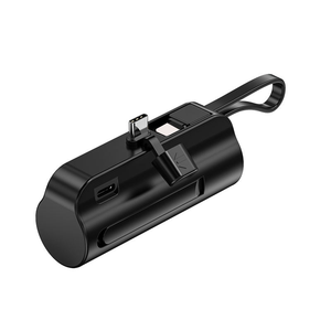 Promotional Power Banks9232