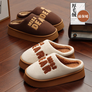 Open Toe Adjustable Sandals12671