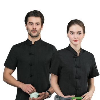 Restaurant/Bar Uniform82157