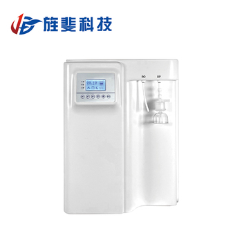 Lab Water Purifier84321