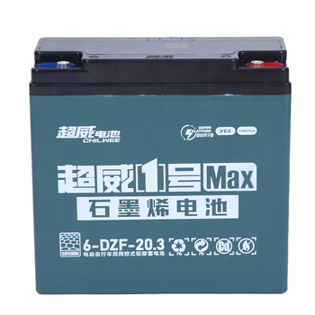 Lead Acid Storage Battery80862