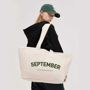 Promotional Shopping Bags6276