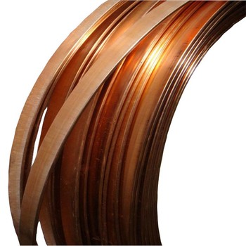 Cathode Copper78845