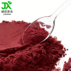 Nitrates81572
