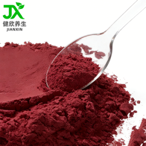 Nitrates81572