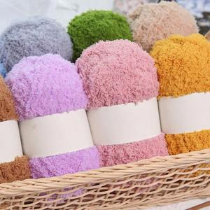 Woven Textile Crafts2371
