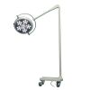 Surgical Operating Lights8660