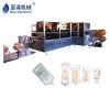 Infusion Sets4763