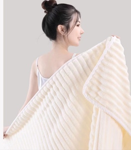 Baby Bath Towels2090