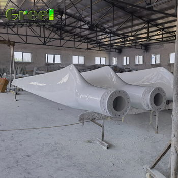 Wind turbine blade Factory Code 19504